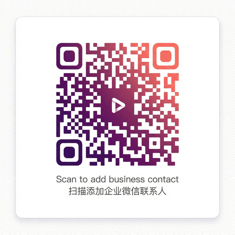 玩物社区商务合作微信二维码 tangxin8599