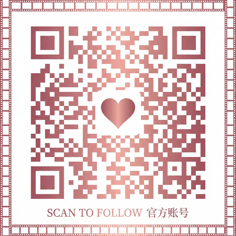 玩物社区官方公众号二维码 859927_Official